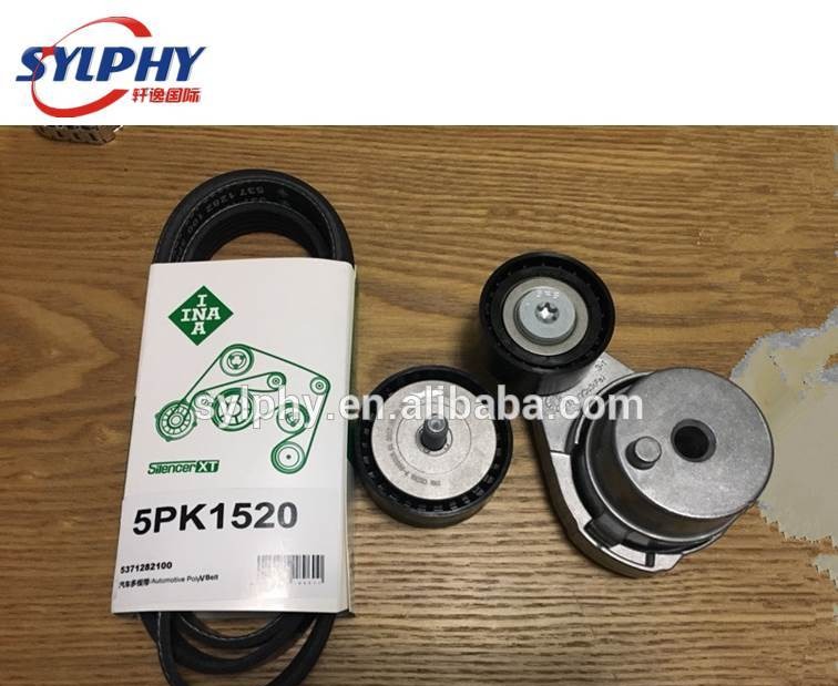 MG Roewe 350 360 MG5 Air Filter Element