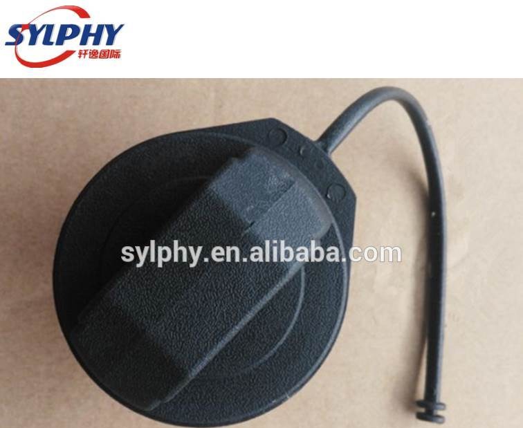 MG Roewe 350 360 MG5 Air Filter Element