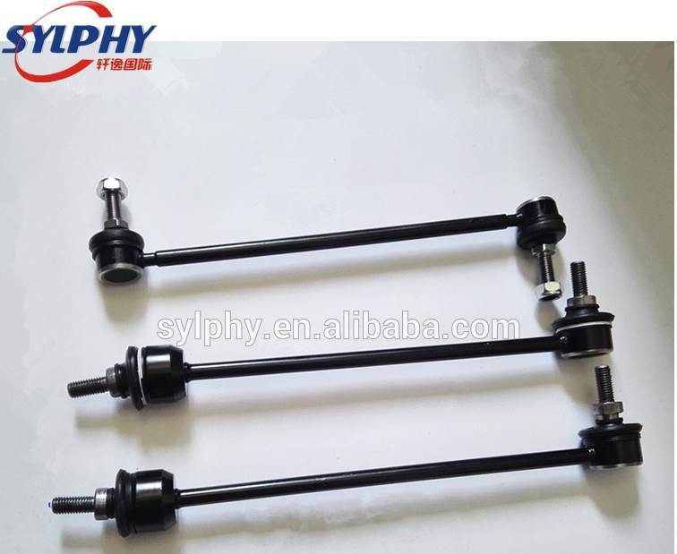 MG Roewe 350 Auto Parts Front Shock Absorber