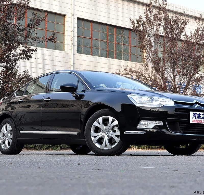 ROEWE D5X DMH