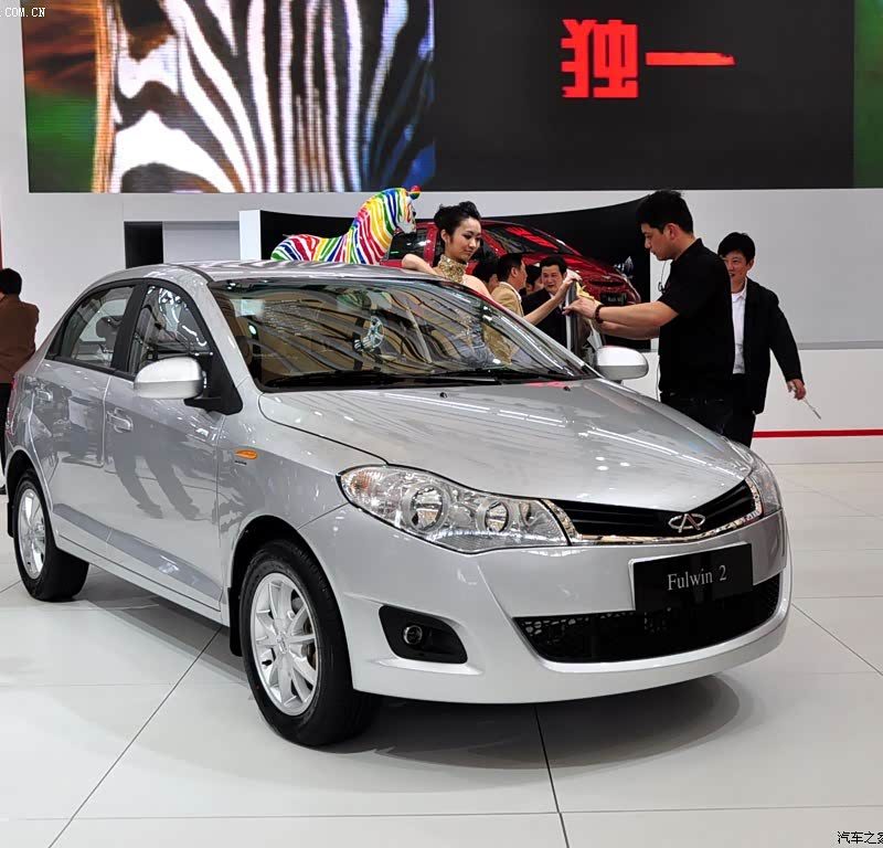 ROEWE D7 EV 510km