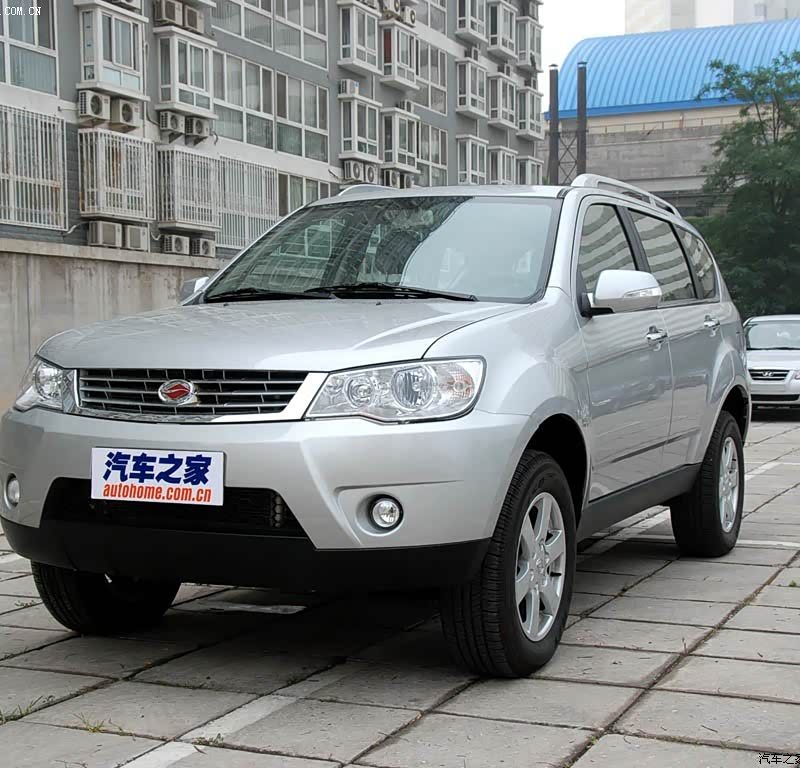 ROEWE iMax8 DHT (M7) 160km