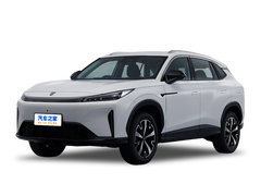 ROEWE D5X DMH